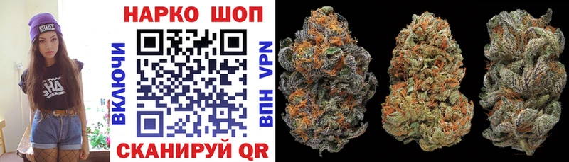 Где можно купить наркотики Старый Крым Гашиш  A PVP  Меф мяу мяу  МАРИХУАНА 