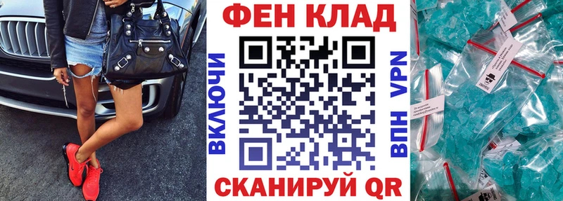 Amphetamine VHQ Старый Крым