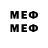 МЕТАДОН methadone aesthetic_ katia