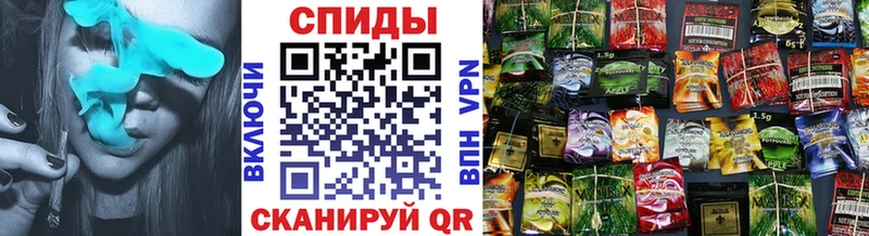 БУТИРАТ Butirat  Старый Крым 