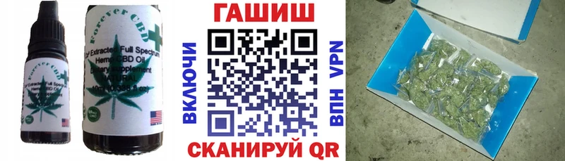 Canna-Cookies конопля где можно купить наркотик Старый Крым