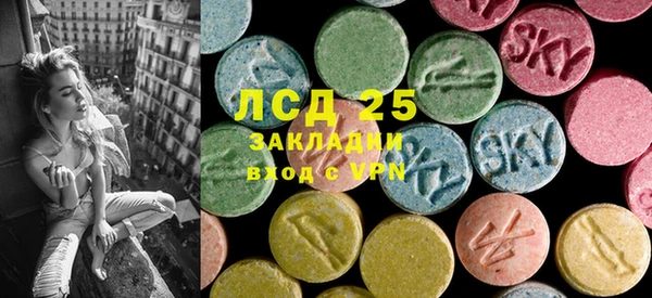 бутик Абаза