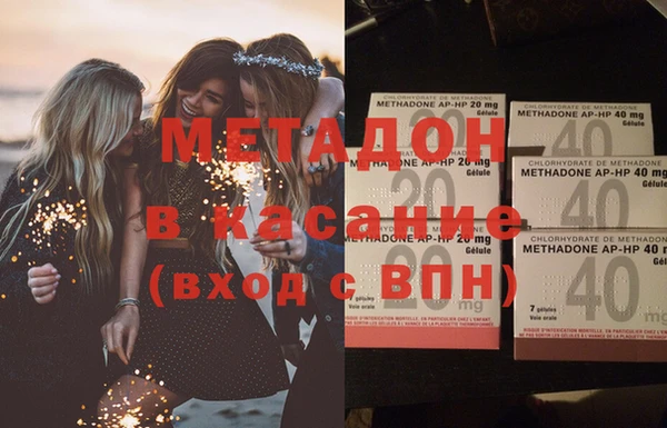 амф Абинск