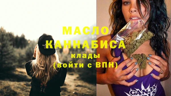 амф Абинск