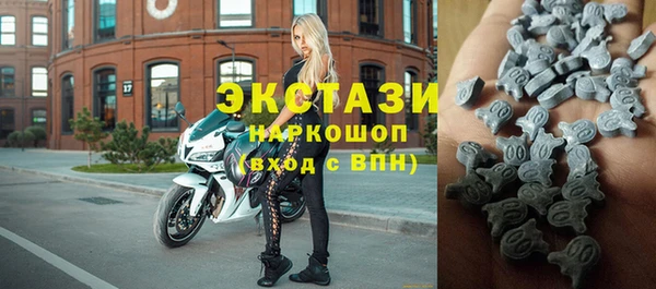 бутик Абаза