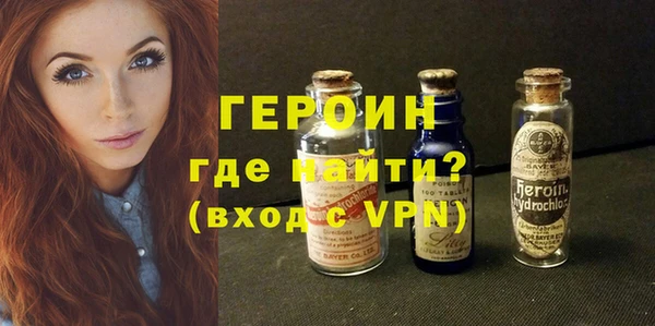 амф Абинск