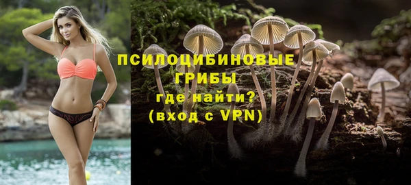 бутик Абаза