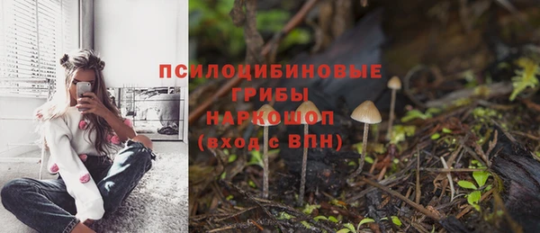 бутик Абаза