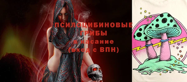 бутик Абаза