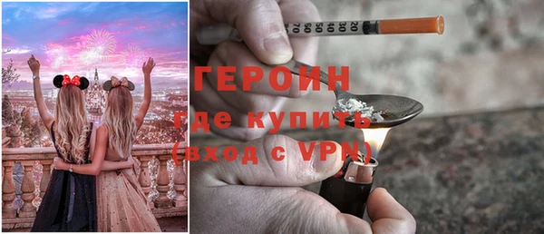 стаф Абдулино