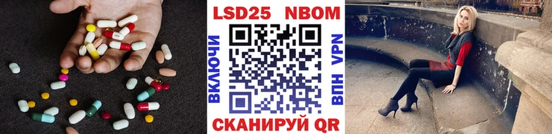 kraken как зайти  Старый Крым  Лсд 25 экстази кислота 